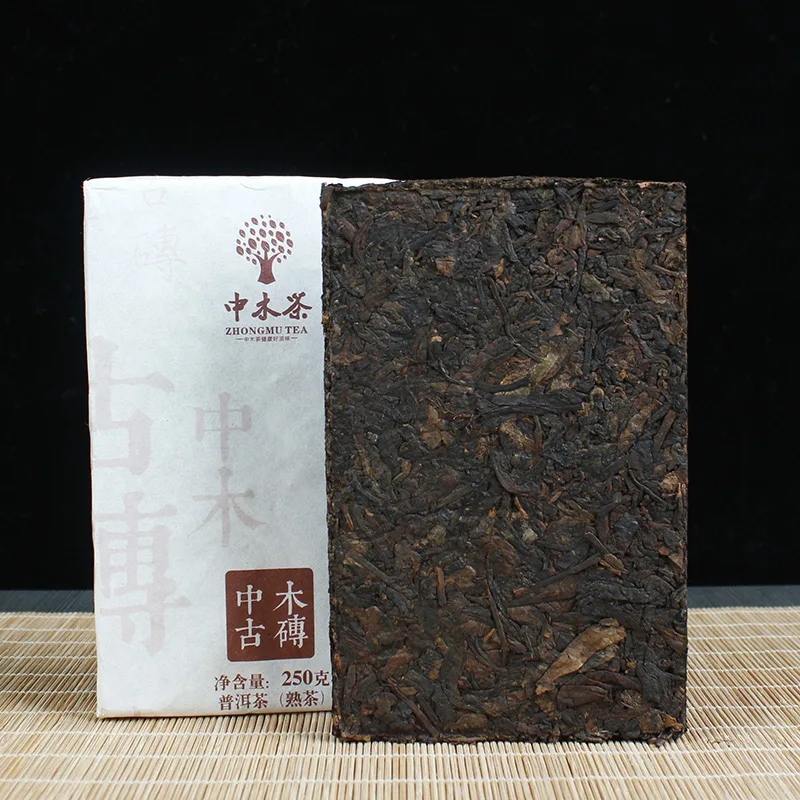 【已售罄】中木 中木古砖 普洱茶 熟茶 2017年/250克/砖 云南勐海 图2
