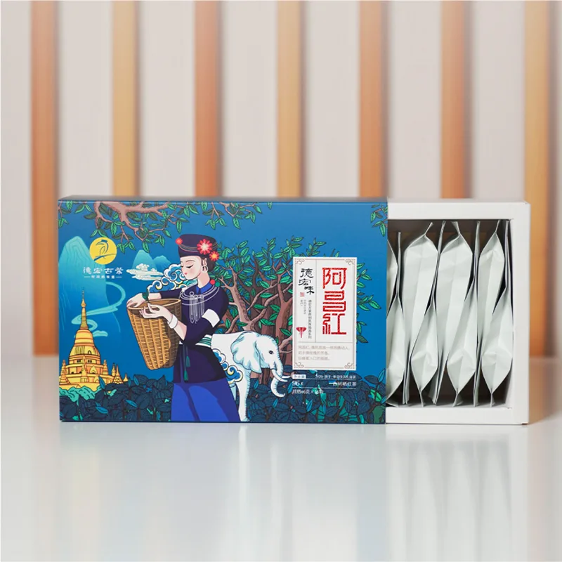 德宏古茶 阿昌红 普洱茶 晒红 2020年/96克/盒 古树红茶 散茶 图1