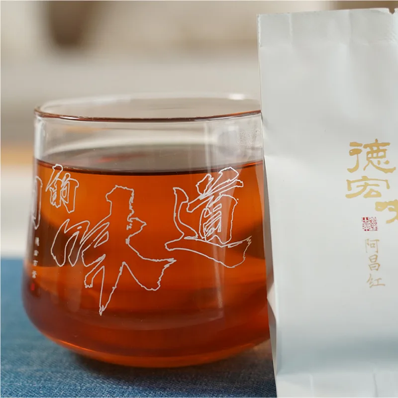 德宏古茶 阿昌红 普洱茶 晒红 2020年/96克/盒 古树红茶 散茶 图3