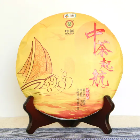 中茶  中茶起航  普洱茶  熟饼  2018年/357克/饼 图1