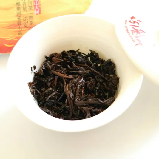 中茶  中茶起航  普洱茶  熟饼  2018年/357克/饼 图5