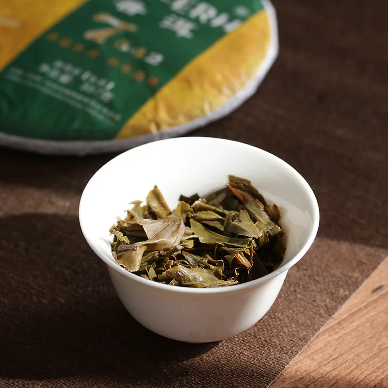 下关  甘普洱7542  普洱茶  生茶  2017年/357克/饼 图4