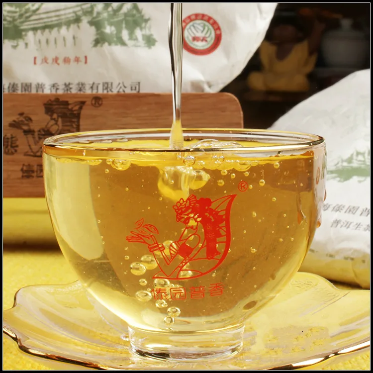 傣园普香 普园春 普洱茶 生茶 2018年/357克/饼 头春 春茶勐海浓酽 图3