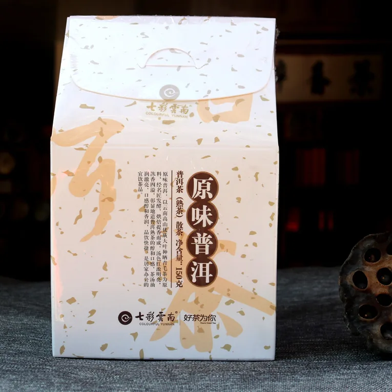 【已售罄】七彩云南 原味普洱 普洱茶 熟茶散茶 年份随机/150克/盒 图1