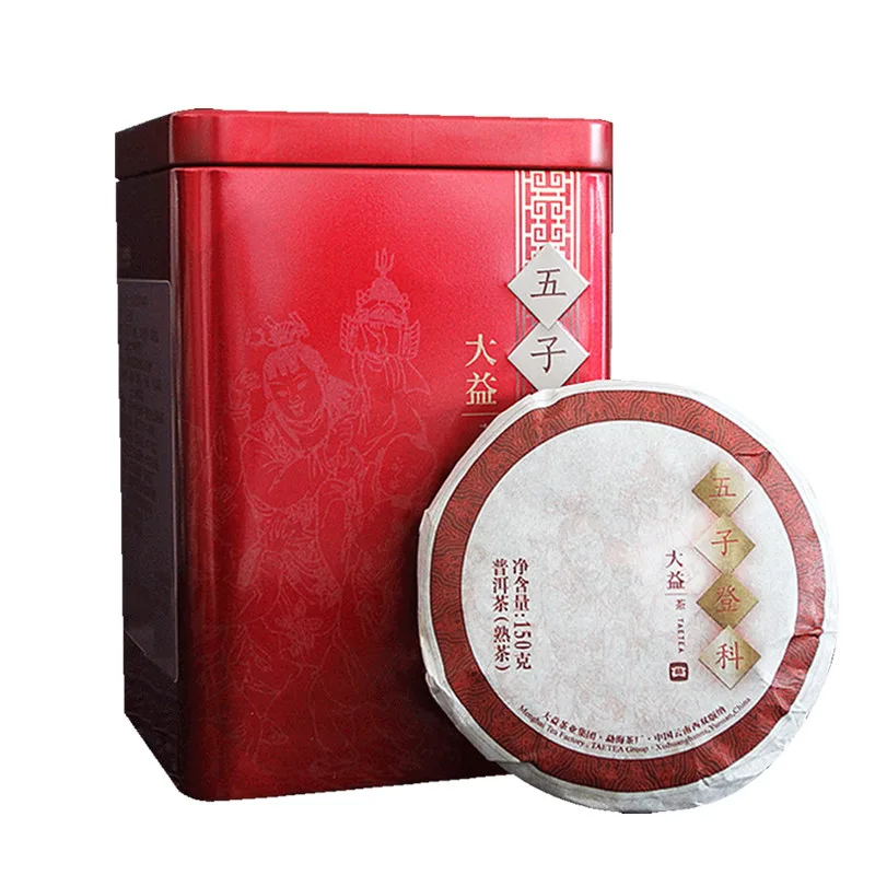 大益  五子登科  普洱茶  熟茶 2018年/150克/饼/5饼/盒  勐海茶厂茶叶
