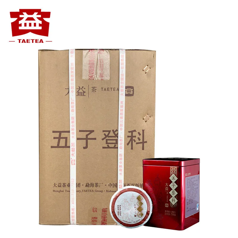 大益  五子登科  普洱茶  熟茶 2018年/150克/饼/5饼/盒  勐海茶厂茶叶 图2