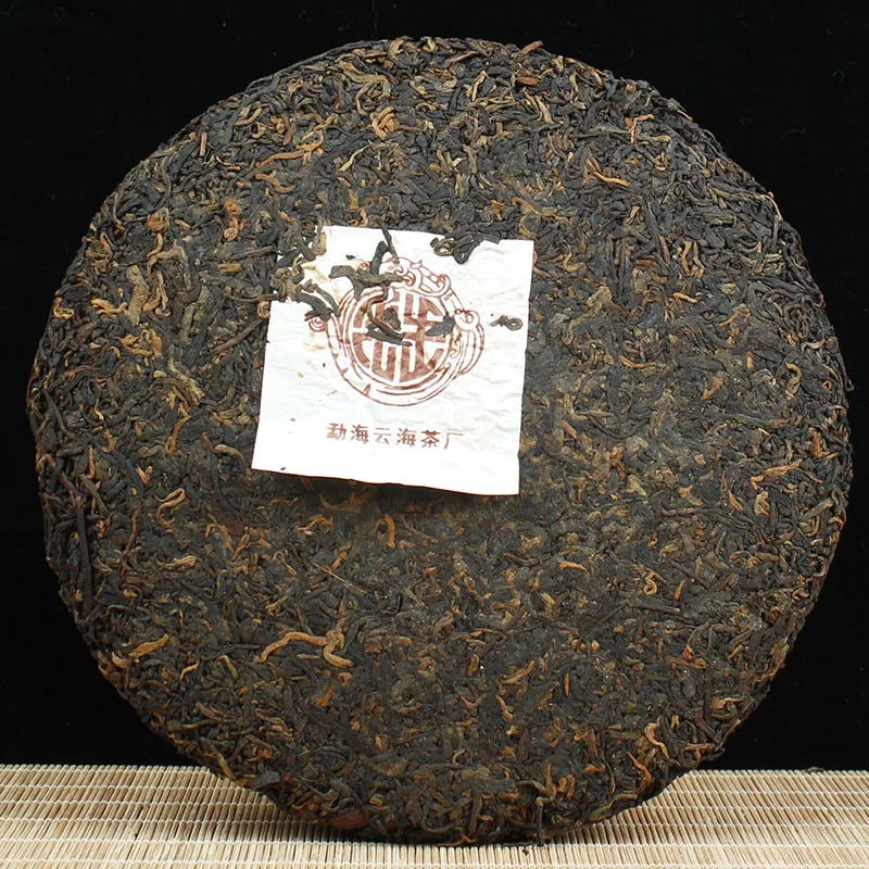 南糯山陈醇  越来越香  普洱茶  熟茶  2005年/400克饼  陈年老茶 图3