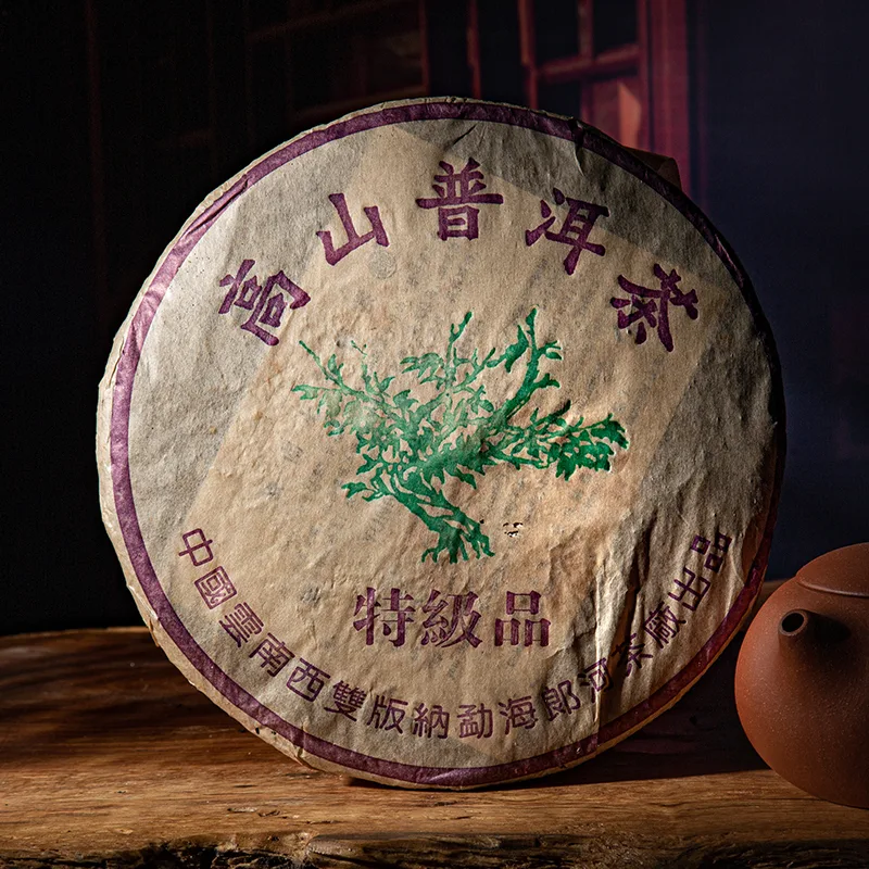 郎河 高山普洱 普洱茶 熟茶 2005年 /357克/饼 陈年老茶 图1