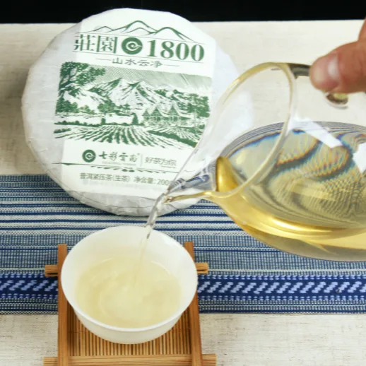 七彩云南 庄园1800山水云净 普洱茶 生茶 2017年/200克/饼 图4