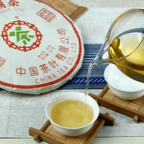 中茶  布朗老树  普洱茶  生茶  2018年/357克/饼 图3