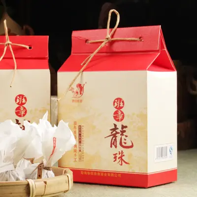 傣园普香  班章龙珠 普洱茶 熟茶 2017年/15粒/盒