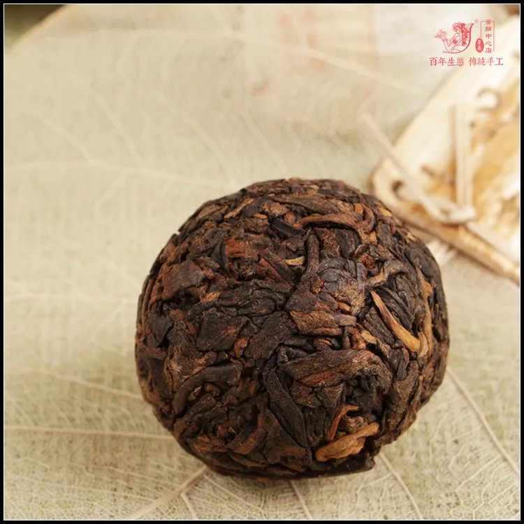 傣园普香 班章龙珠 普洱茶 熟茶 2017年/15粒/盒 图2