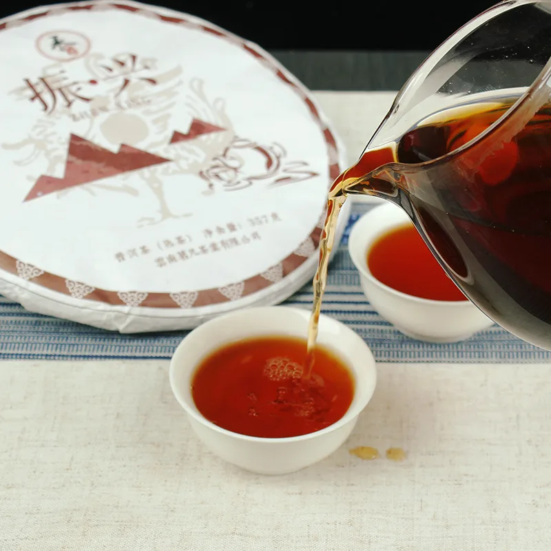 承兴堂  振兴  普洱茶  熟茶  2018年/357克/饼 图3