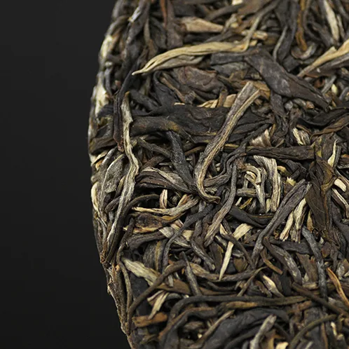 中茶  新班章  普洱茶  生茶  2018年/357g饼茶 图4