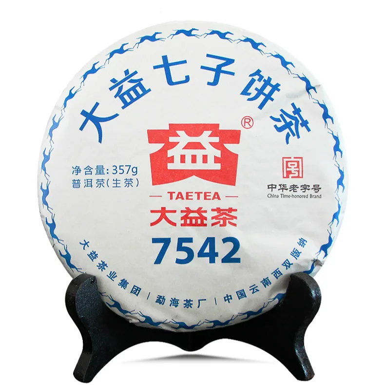 大益 7542 普洱茶 生茶 2018年/357克/饼 勐海茶叶