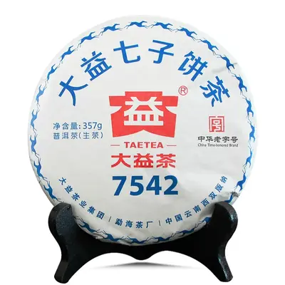大益   7542  普洱茶  生茶  2018年/357克/饼  勐海茶叶