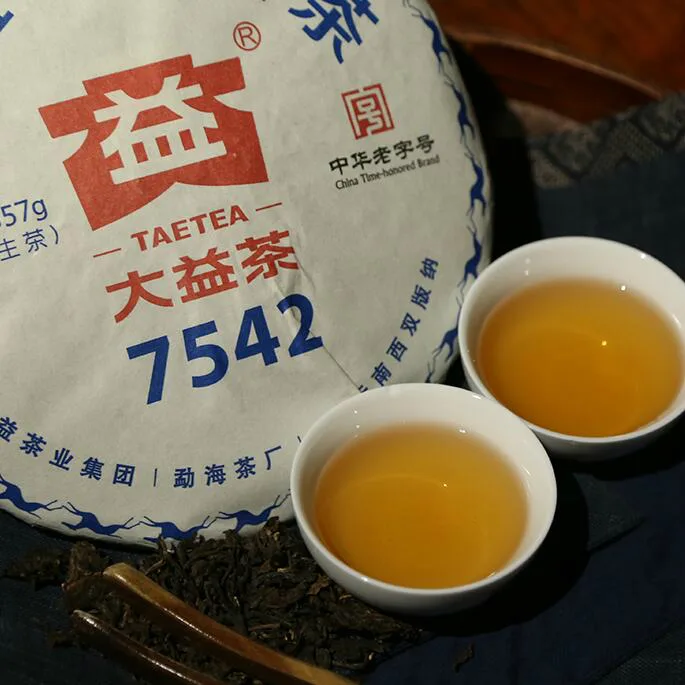 大益 7542 普洱茶 生茶 2018年/357克/饼 勐海茶叶 图4