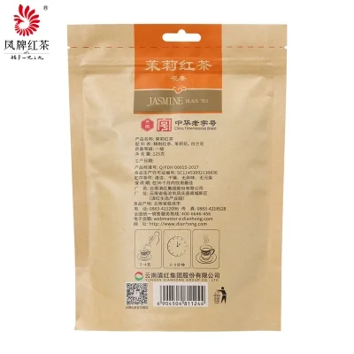 凤牌 茉莉红茶 普洱茶 红茶 2020年/125克/袋 滇红集团茶叶 图2