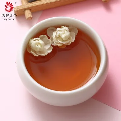 凤牌 茉莉红茶 普洱茶 红茶 2020年/125克/袋 滇红集团茶叶 图4