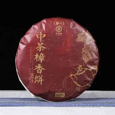 中茶 樟香饼  普洱茶  熟茶  2017年/357克/片