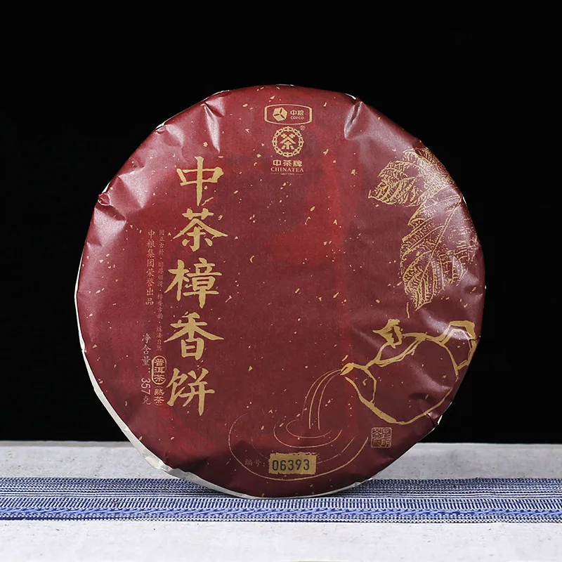 中茶 樟香饼  普洱茶  熟茶  2017年/357克/片 图1
