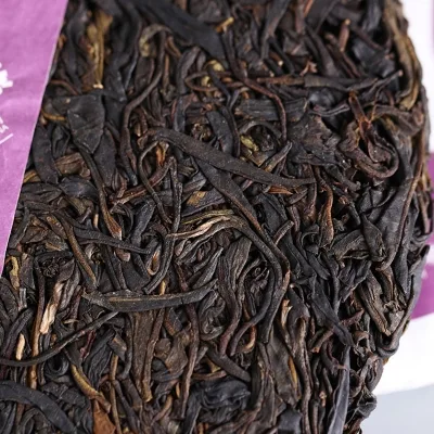 老同志 紫芽 普洱茶 生茶 2020年/357克/饼 格朗和茶区老树 图2