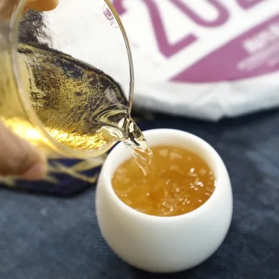 老同志 紫芽 普洱茶 生茶 2020年/357克/饼 格朗和茶区老树 图3