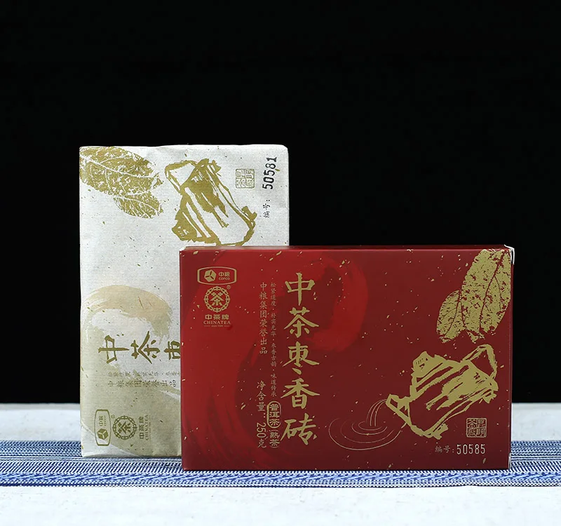 中茶  枣香砖  普洱茶 熟茶  2018年/250克/砖 包邮 图2
