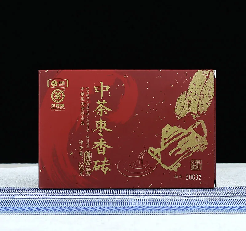 中茶  枣香砖  普洱茶 熟茶  2018年/250克/砖 包邮 图3