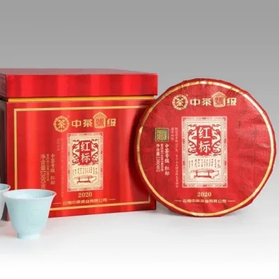中茶   红标  普洱茶  生茶  2020年/380克/饼  班章普洱 图2