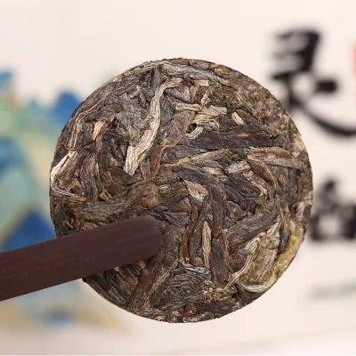 老同志   灵栖   普洱茶  生茶  2020年/56克/盒 图4