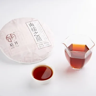 后月 南糯之巅 第九款众筹古树茶 熟茶  2018年/357克/饼 品鉴级 图3
