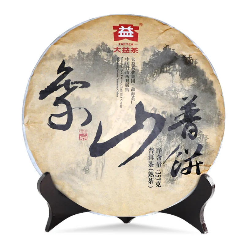 大益 象山 普洱茶 熟茶 2015年/357克/饼 1501批次