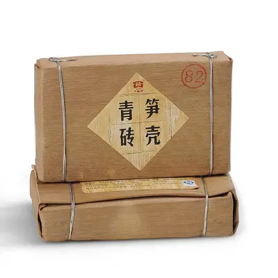 【已售罄】大益  笋壳青砖  普洱茶   生茶  2012年/250克/砖  勐海茶厂