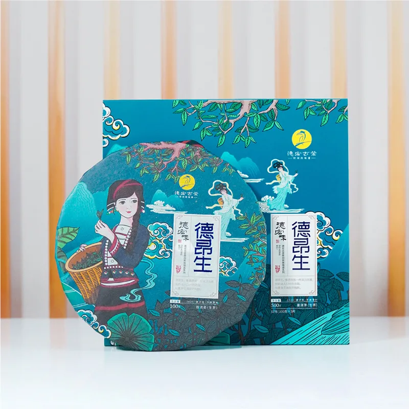 德宏古茶 德昂生 普洱茶 生茶 2020年/500克/盒 手撕饼