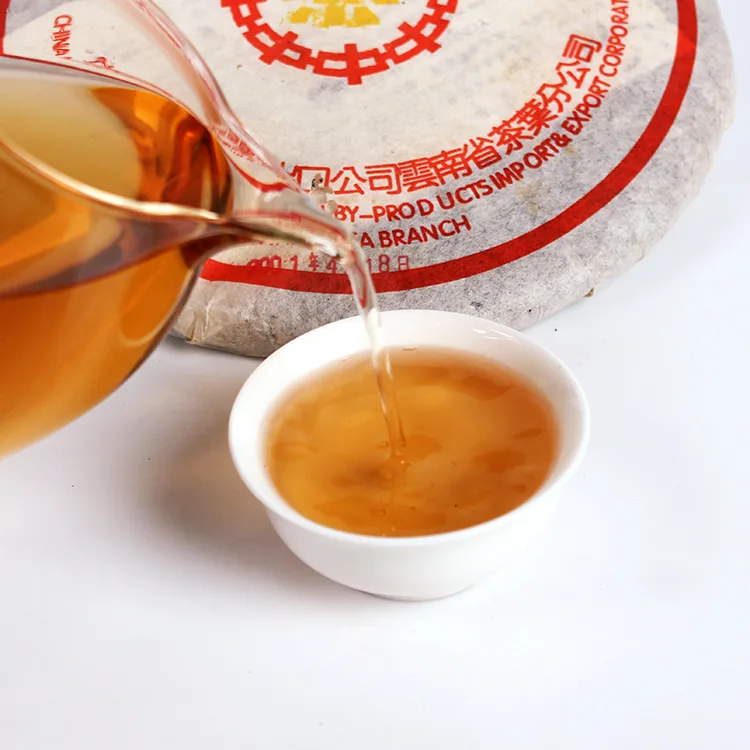 中茶 8582 普洱茶 生茶 2001年/357克/饼 澳门华联定制 陈年老茶 图4