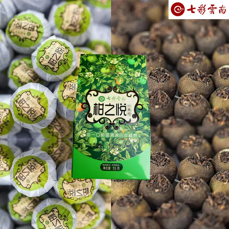 七彩云南  柑之悦 小青柑  普洱茶  熟茶  2018年/55克盒装 图4