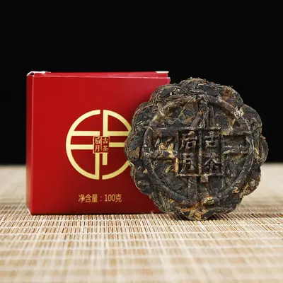 【单饼开售】后月  月饼茶  晒红  2017年/100克/盒