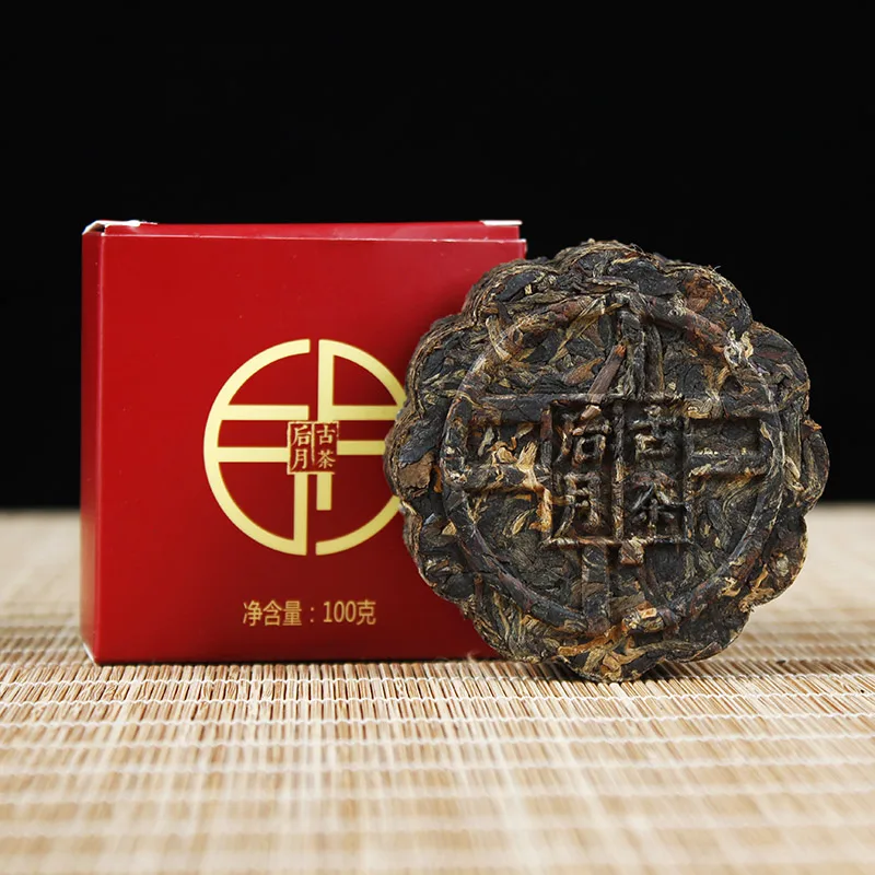 【单饼开售】后月 月饼茶 晒红 2017年/100克/盒 图1
