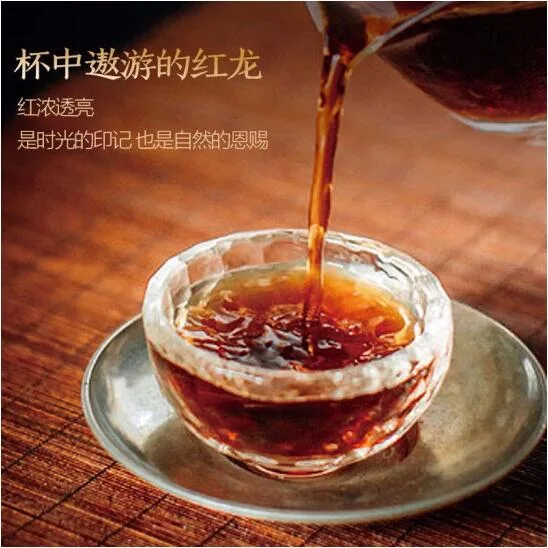 七彩云南 亥猪 普洱茶 熟茶 2018年/357克/饼 12年 陈老茶压制 乙亥年生肖纪念饼 图4
