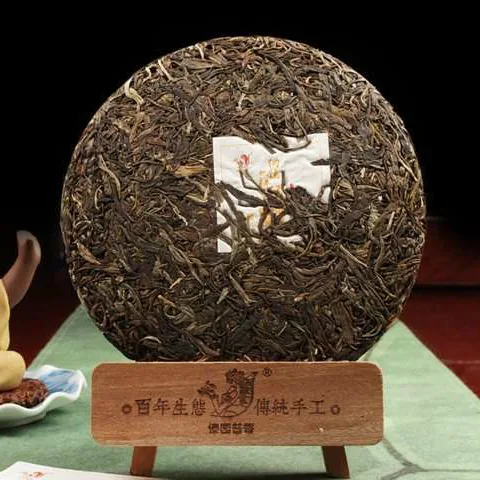 傣园普香 纳福祥猪 普洱茶 生茶 2018年/400克/饼 生肖纪念饼 图2