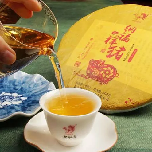傣园普香 纳福祥猪 普洱茶 生茶 2018年/400克/饼 生肖纪念饼 图4