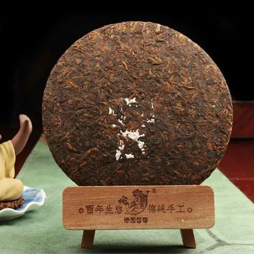 傣园普香 纳福祥猪 普洱茶 熟饼 2018年/400克/饼 生肖纪念饼 图2