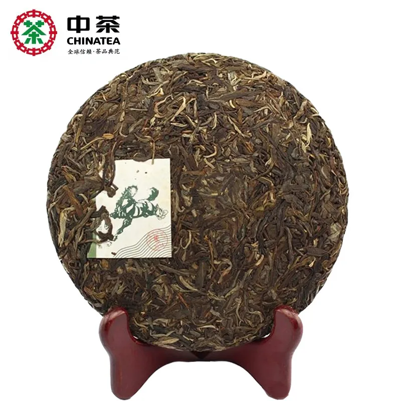【已售罄】中茶  一马当先 普洱茶  生饼  2014年/357克/饼  马年生肖纪念茶 图2