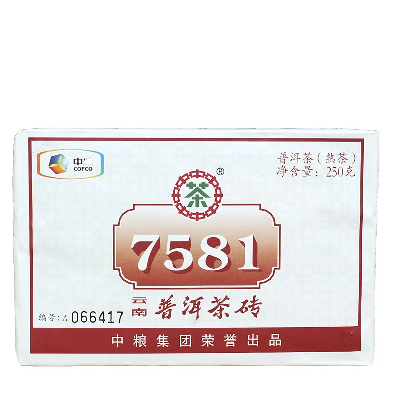 中茶  7581  普洱茶  熟砖  2019年/250克/砖  经典标杆熟茶