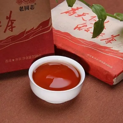 老同志 为天下人做好茶 普洱茶 熟茶 2017年/250克/砖 图4