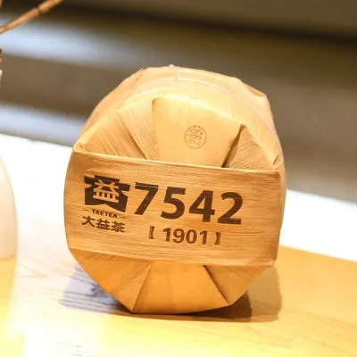 【已售馨】大益 7542 普洱茶 生茶 2019年/357克/饼 勐海茶叶 图3