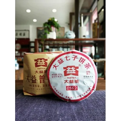 大益 0562 普洱茶 熟茶 2018年/357克/饼 图2