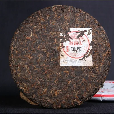 老同志 特制品 普洱茶 熟茶  2018年/400克/饼 图2