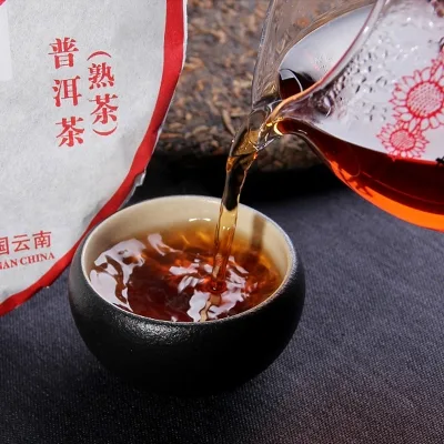 老同志 特制品 普洱茶 熟茶  2018年/400克/饼 图3